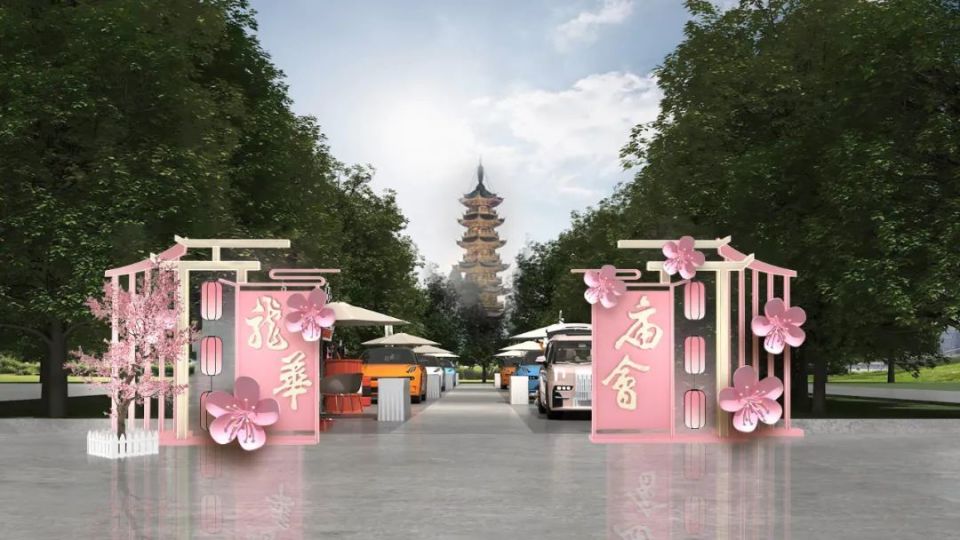 探徐汇 | 每天都有新灵感！2025龙华庙会最全节目表与生活日用品推荐