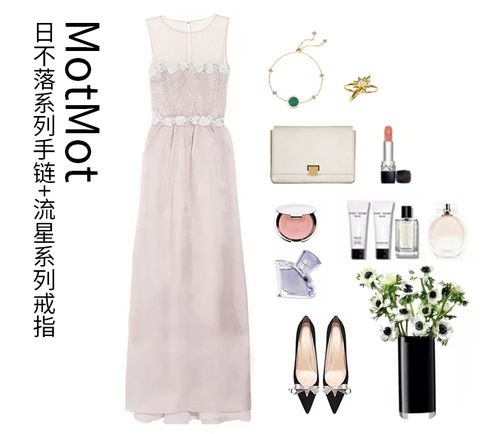 通勤穿搭全攻略 从鞋帽搭配开始，让工作日焕发时尚活力