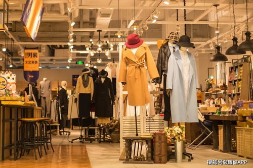 耀你APP携手实体服装，启动“服兴计划”，共创无界零售新篇章